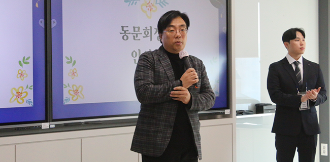 부산가톨릭대학교 임상병리학과 동문회 회장 김절유