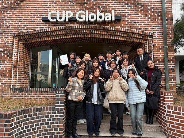 가나자와대학, 국제교육원 단기교육과정 참여 관련 이미지